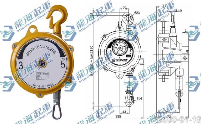 彈簧平衡器價格，型號，特點，原理，使用方法，規格，結構介紹